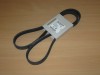Curea si role accesorii