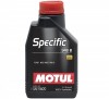 Ulei motor