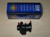 Electrovalve, actuatori, regulatoare