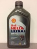 Ulei motor