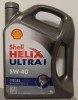 Ulei motor