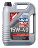 Ulei motor